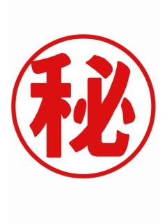 しょこら